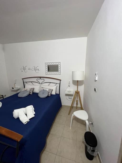 Casa Vacanze “Da Concetta” Bari Exteriér fotografie