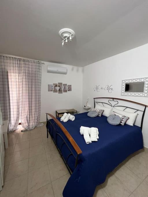 Casa Vacanze “Da Concetta” Bari Exteriér fotografie